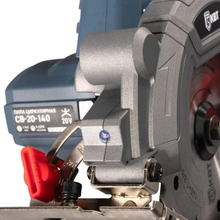 Пила циркулярная аккумуляторная CB-20-140 ПРОФИ КВТ 104532