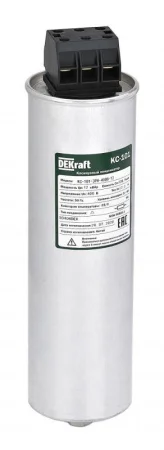 Конденсатор косинусный КС-101 3ф 480В 12квар DEKraft 50423DEK