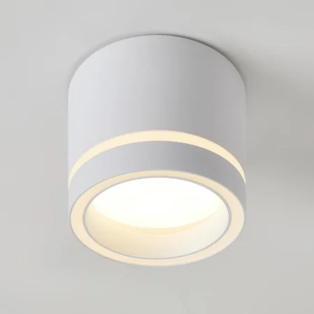 Светильник Flip 15Вт GX53х1 IP20 спот Voltega VGL7191DL-01W