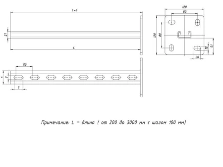Стойка STRUT 41х21 L2900 сталь HDZ EKF sts4121290-HDZ