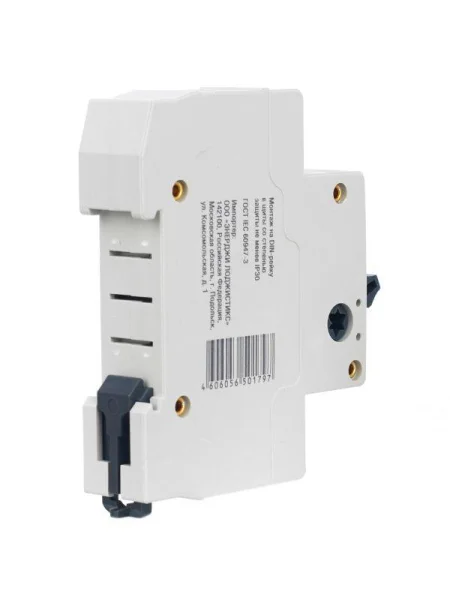 Выключатель нагрузки (мини-рубильник) 1п ВН-32 63А GENERICA MNV15-1-063