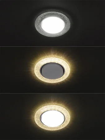 Светильник встраиваемый СВ 03-11 GX53 230В LED подсветка 5 Вт зеркальный/хром TDM