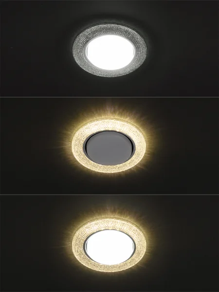 Светильник встраиваемый СВ 03-11 GX53 230В LED подсветка 5 Вт зеркальный/хром TDM