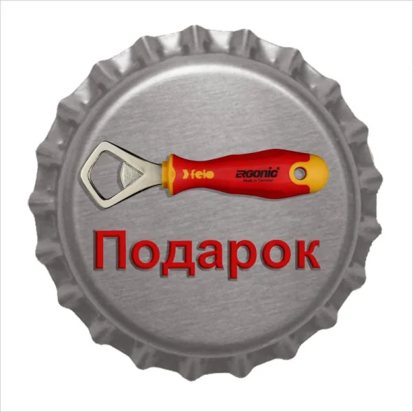 Набор отверток диэлектрических Ergonic Slim SL PH 5 предметов и открывашка ERGONIC Felo 41386198
