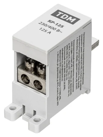 Клемма распределительная на DIN-рейку КР-125 1П 125А (2х16мм²) TDM