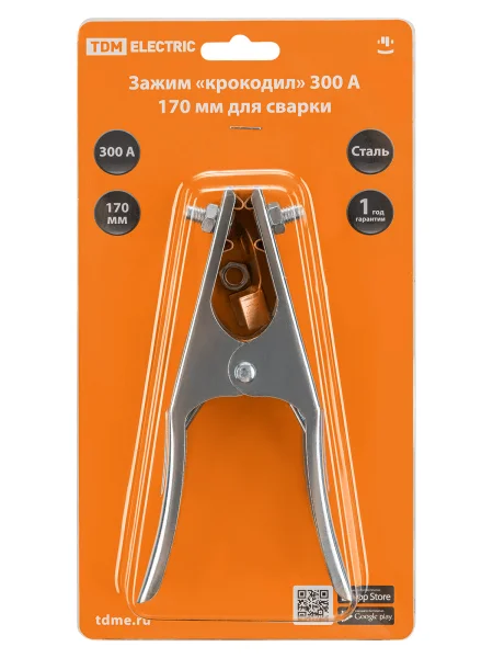 Зажим «крокодил» 300 А 170 мм для сварки  TDM