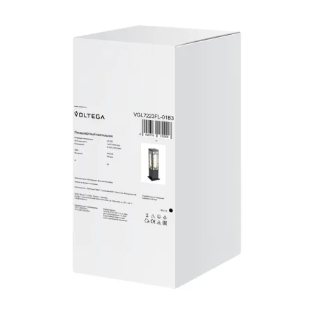 Светильник Navata 1х40Вт E27 IP44 ландшафтный Voltega VGL7223FL-01B3