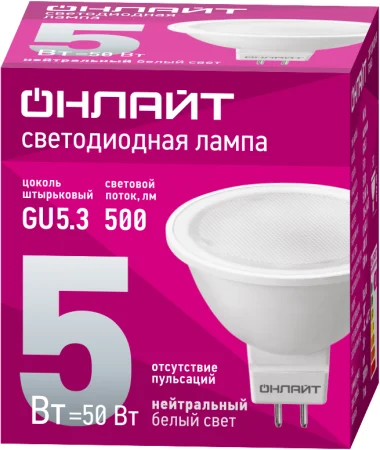 Лампа светодиодная 71 638 OLL-MR16-5-230-4K-GU5.3 5Вт 4000К нейтр. бел. GU5.3 370лм 220-240В ОНЛАЙТ 71638