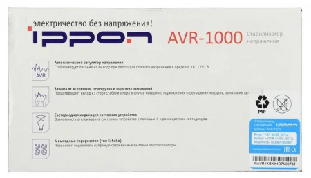 Стабилизатор напряжения AVR-1000 600Вт 1000В.А IPPON 551688