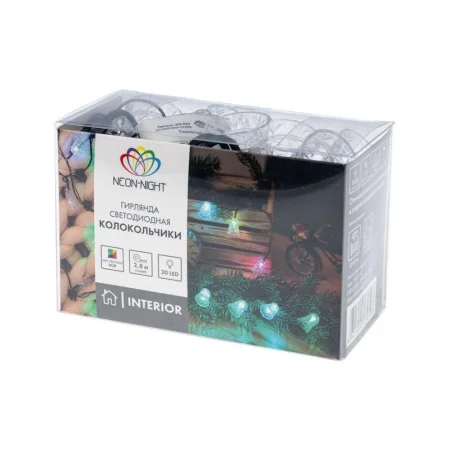 Гирлянда светодиодная "Колокольчики" 20LED RGB 2.8м с контроллером Neon-Night 303-062