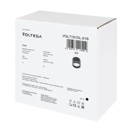 Светильник Flip 15Вт GX53х1 IP20 спот Voltega VGL7191DL-01B