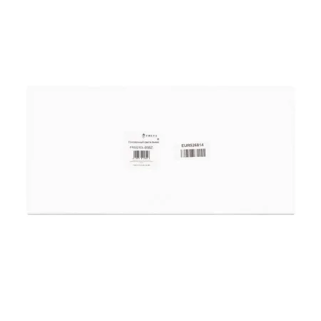 Светильник Jewel 40Вт E14х5 IP20 потолочн. Freya FR5321CL-05BZ