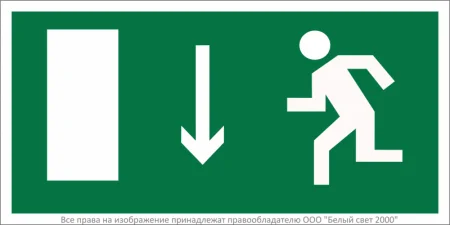 Знак безопасности BL-3015B.E10 "Указатель двери эвакуационного выхода (лев.)" Белый свет a14588