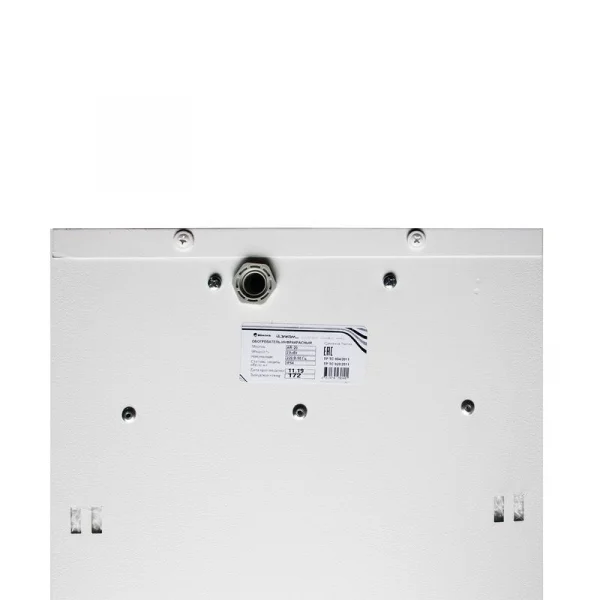 Обогреватель инфракрасный AR-20 IP54 HINTEK 04.07.01.214397