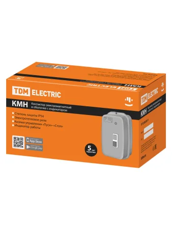 КМН49562 95А в оболочке с индикатором Ue=220В/АС3 IP54 TDM