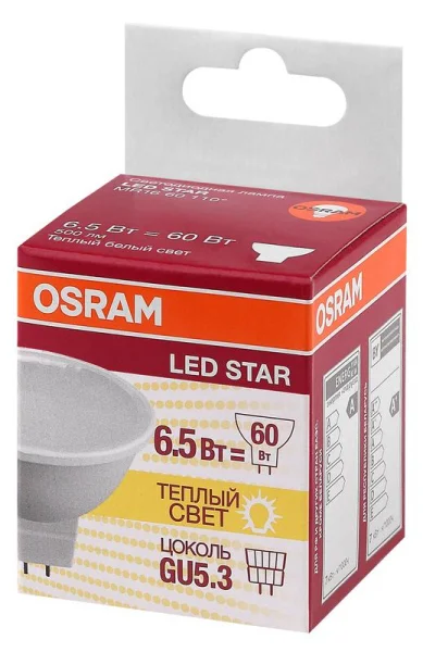 Лампа светодиодная LED Star MR16 60110 6.5W/830 230V GU5.3 6.5Вт матовая 3000К тепл. бел. GU5.3 MR16 500лм 220-240В пластик. (замена 60Вт) OSRAM 4058075480551