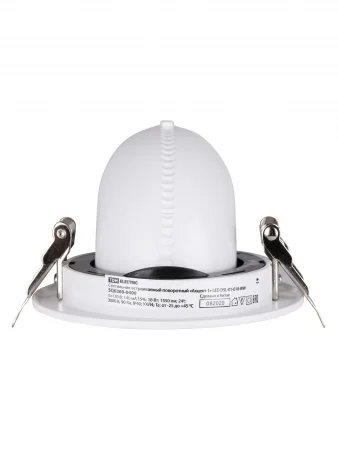 Светильник встраиваемый поворотный "Акцент-1" LED DSL-01-018-WW 18 Вт, 24°, 3000 К, 90 Ra, IP40, TDM
