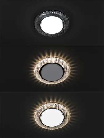 Светильник встраиваемый СВ 03-17 GX53 230В LED подсветка 5 Вт зеркальный/хром TDM