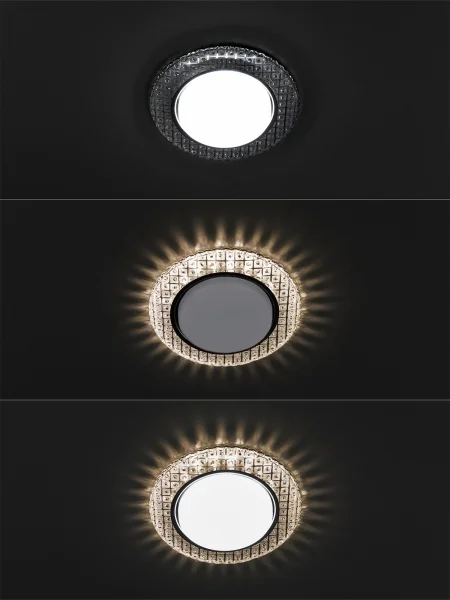Светильник встраиваемый СВ 03-17 GX53 230В LED подсветка 5 Вт зеркальный/хром TDM