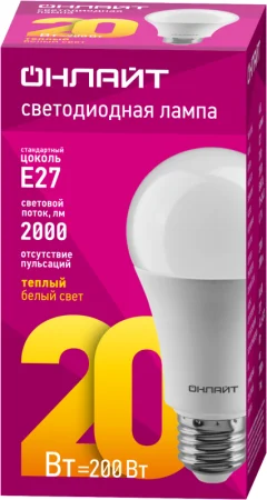 Лампа светодиодная 61 157 OLL-A60-20-230-2.7K-E27 20Вт грушевидная ОНЛАЙТ 61157