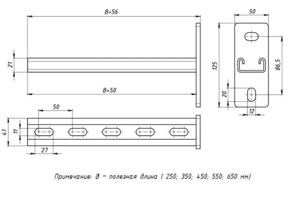 Консоль STRUT 41х21 L450 сталь EKF stk412145