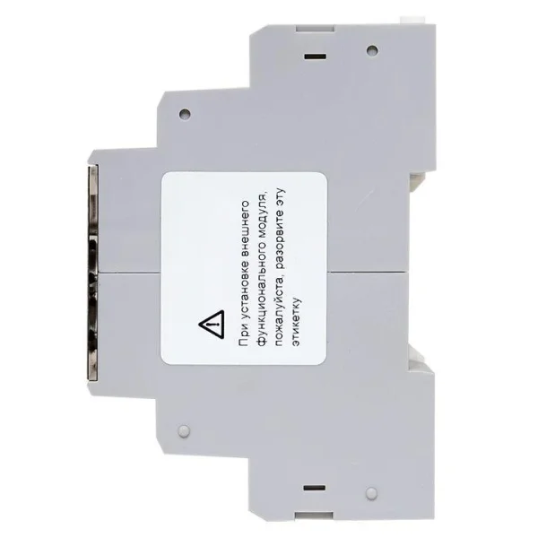 Прибор измерительный многофункциональный G33H на DIN-рейку ЖКИ PROxima EKF sm-g33h