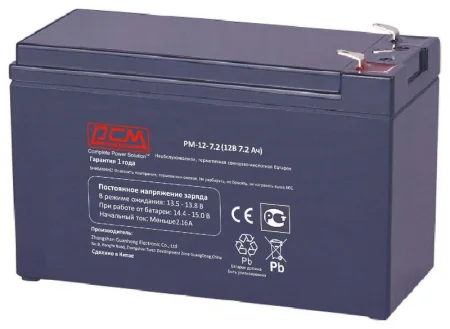 Аккумулятор 12В 7.2А.ч PM-12-7.2 POWERCOM 1435620