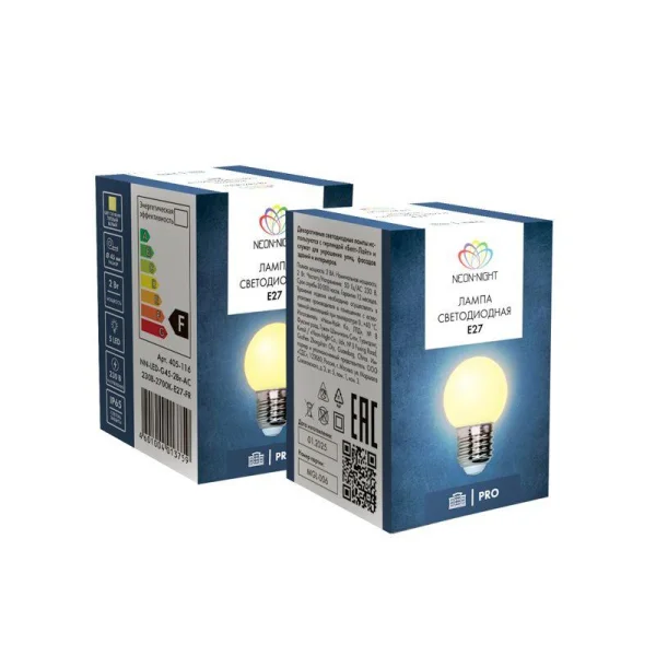 Лампа светодиодная 1Вт шар d45 5LED тепл. бел. E27 Neon-Night 405-116