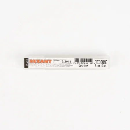 Лезвие сегментированное 9мм (уп.10шт) Rexant 12-4913