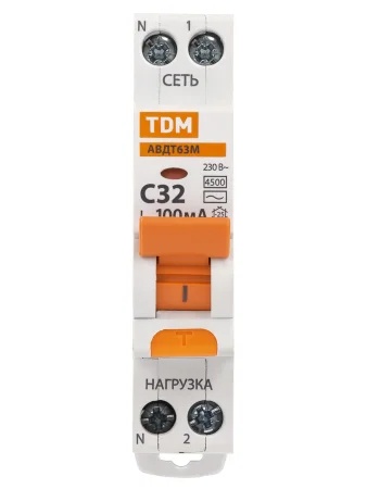 АВДТ 63М 2P(1P+N) C32 100мА 4,5кА тип АС TDM
