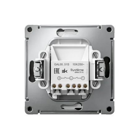 Выключатель 2-кл. ArtGallery 10AX быстрозажим. клем. механизм базальт SE GAL001451S