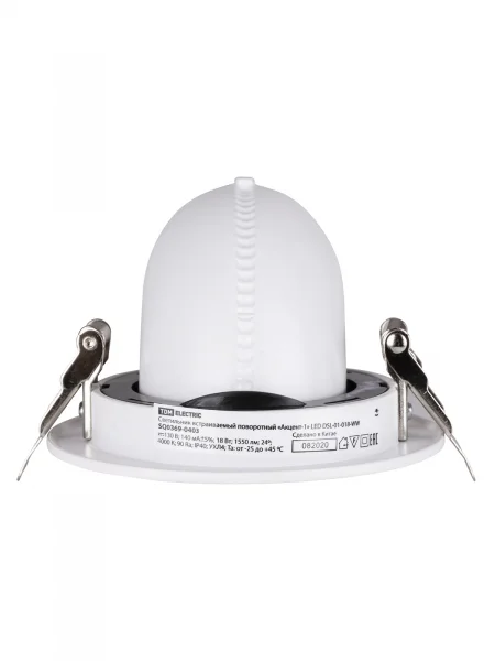 Светильник встраиваемый поворотный "Акцент-1" LED DSL-01-018-NW 18 Вт, 24°, 4000 К, 90 Ra, IP40, TDM