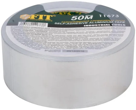Лента алюминиевая клейкая 50ммх50м FIT 11673