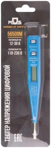 Отвертка индикаторная многофункциональная 12-220В 130мм MOS 56509М