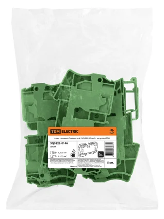 Зажим клеммный безвинтовой (ЗКБ) PEN 35мм2 с заглушкой TDM