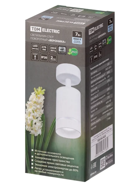 Светильник-спот поворотный LED, 7 Вт, 230 В, 50 Гц, 4000К, IP20, "Вероника", белый, TDM
