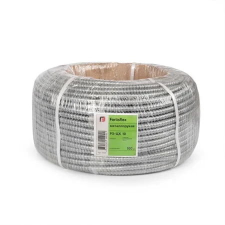 Металлорукав РЗ-ЦХ-15 (уп.50м) Fortisflex 88340