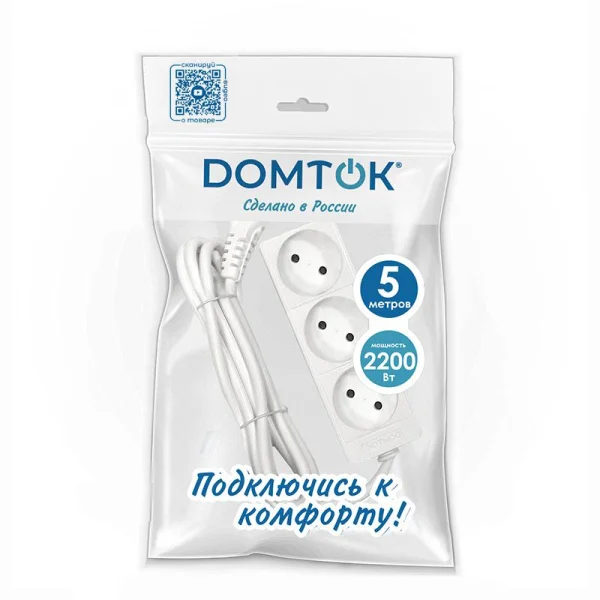 Удлинитель 3х5м без заземл. 10А IP20 2.2кВт ПВС 2х0.75 бел. DOMTOK 2372