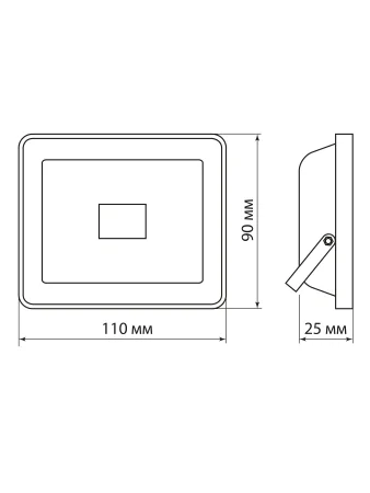 Прожектор светодиодный СДО-04-020Н-К (красный свет) 20 Вт, IP65, черный, Народный