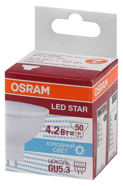 Лампа светодиодная LED STAR MR16 4.2W/840 (замена 50Вт) 4.2Вт пласт. 4000К нейтр. бел. GU5.3 400лм 110 град. 220-240В OSRAM 4058075129092