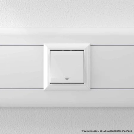 Кнопка 2мод. 16А Avanti "Белое облако" DKC 4400152