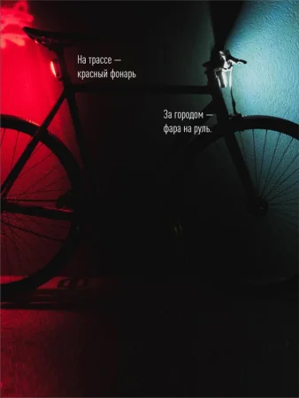 Шапка с фонариком 215х205х5 черн. (фонарь 68х40х23мм снимается и крепится в другое место; аккум. 3.7В/300мА.ч) 3 режима свечения+функция  SOS Космос KOCHat2_black