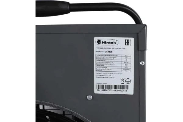 Тепловентилятор 36кВт Т-36380S HINTEK 04.01.01.000140