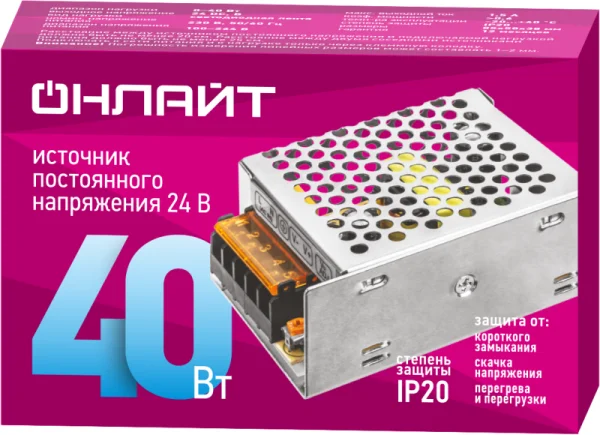 Драйвер для светодиодной ленты 90 639 OD-P40-IP20-24V ОНЛАЙТ 90639