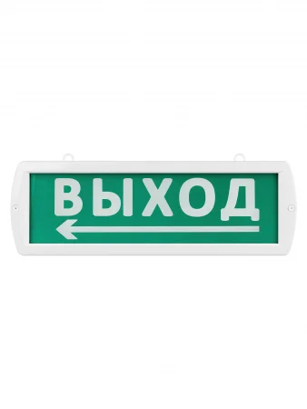 Оповещатель охранно-пожарный световой Топаз-12-Д "Направление к выходу" 12 В, IP52 TDM
