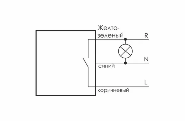Фотореле AZH-106 (встроенный фотодатчик на плоскость 230В 16А 1 перекл. IP65) F&F EA01.001.002