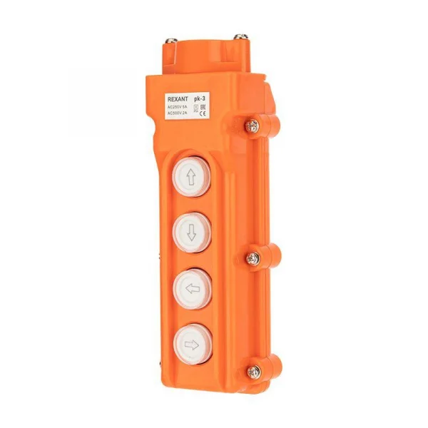 Пульт кнопочный ПК-4 на 4 кнопки IP54 Rexant 36-9211