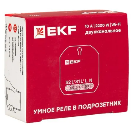 Реле в подрозетник 2-канальное Умное Wi-Fi Connect EKF ssh-2g-wf