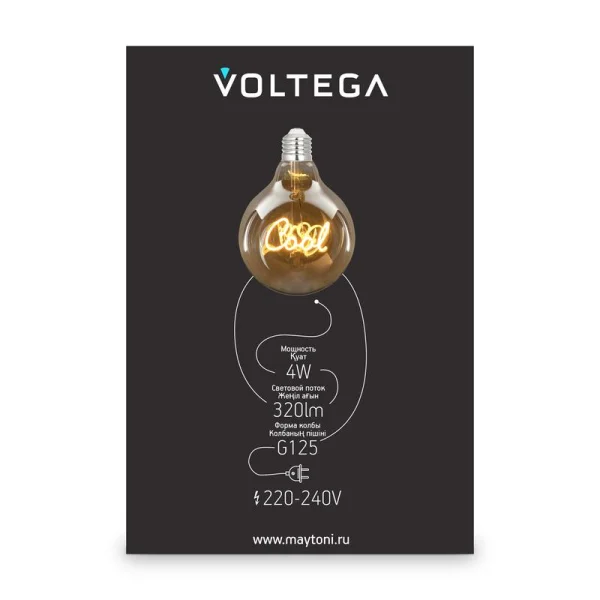Лампа светодиодная филаментная Loft 271 G125 4Вт 2500К E27 Voltega 8554