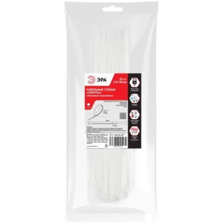 Хомут кабельный 2.5х150 NO-224-205 бел. (уп.25шт) Эра Б0065976